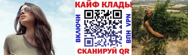 Какие есть наркотики Аткарск Амфетамин ГАШИШ Марихуана Кокаин