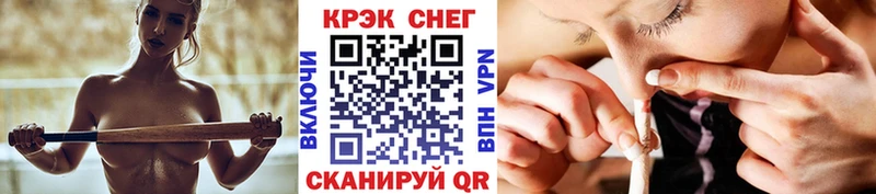 мориарти состав blacksprut зеркало Аткарск Кокаин Fish Scale