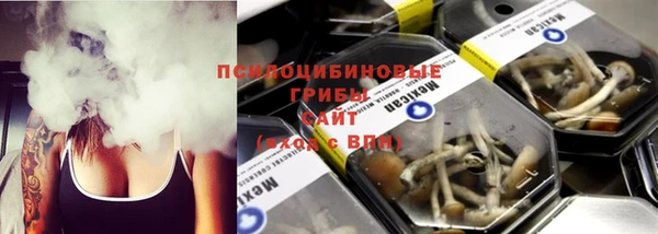 амфетамин Алзамай