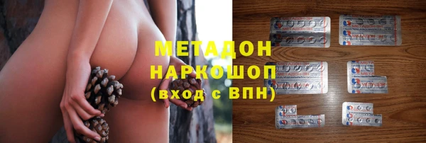 меф Пестово