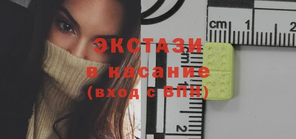 ПСИЛОЦИБИНОВЫЕ ГРИБЫ Алексеевка