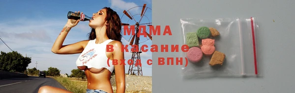 МДМА Пересвет