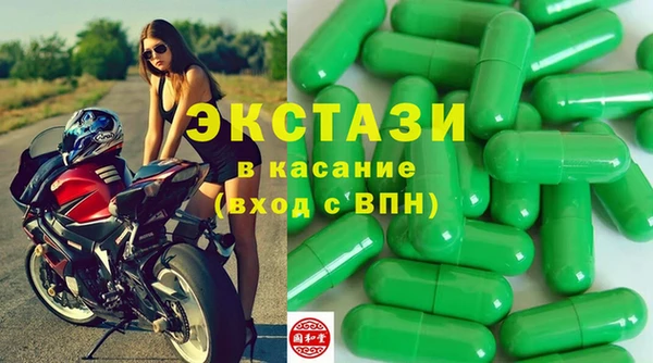 мет Алексин
