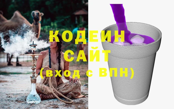 меф Пестово