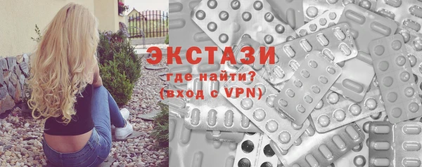 мяу мяу мука Переславль-Залесский