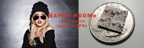 амфетамин Алзамай